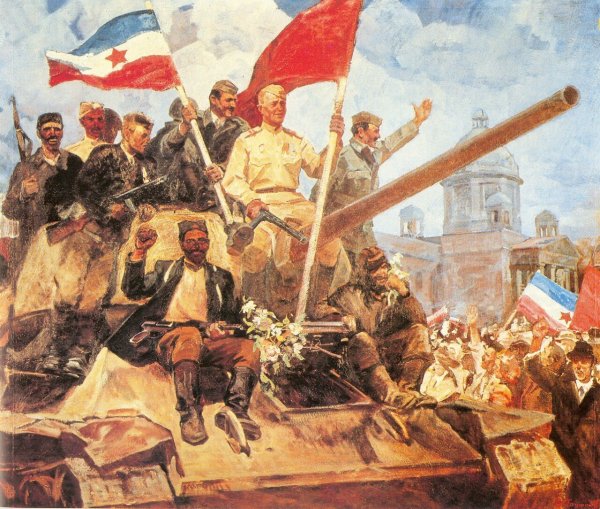 Освобождение Белграда 20 октября 1944