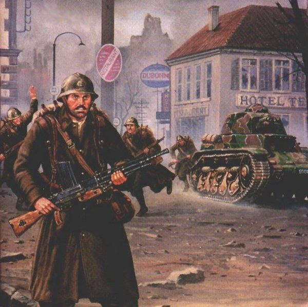 Армия Франции во второй мировой арт