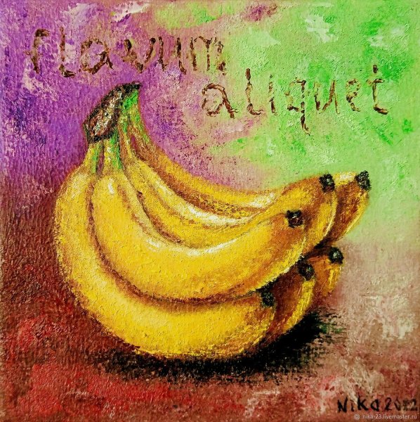 Банан картина