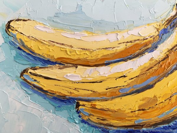 Натюрморт с бананами живопись