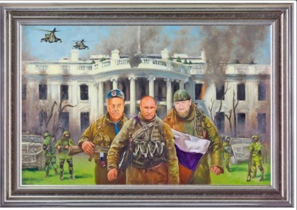 Патриотическая живопись