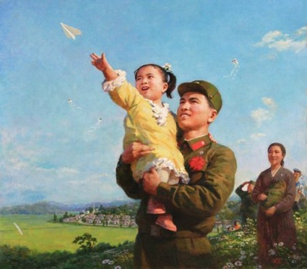 Патриотические картины