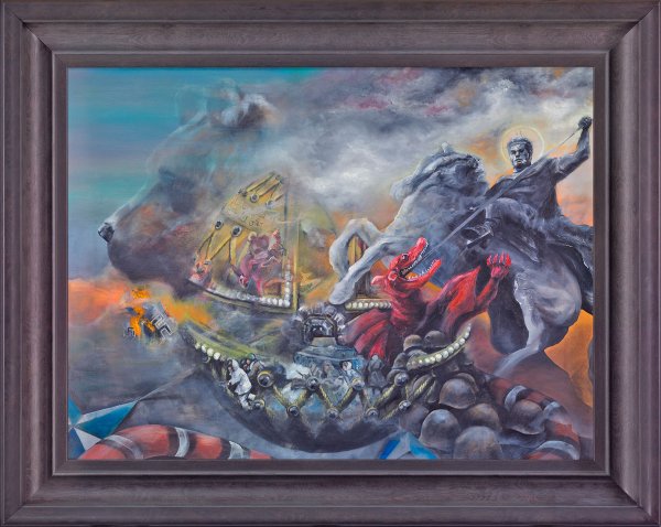 Горский Андрей Петрович (1926-2015)