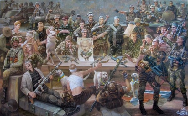 Картина Джона МАКНОТОНА.