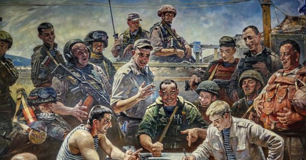 Репин манифестация 1905 года