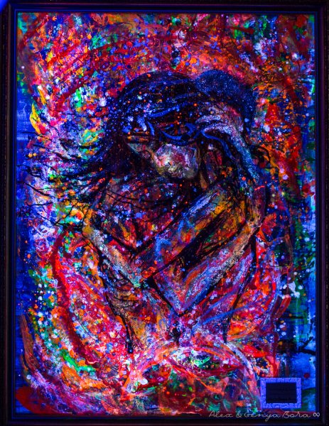 Транс картины