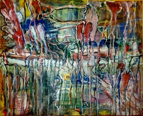 Транс картины