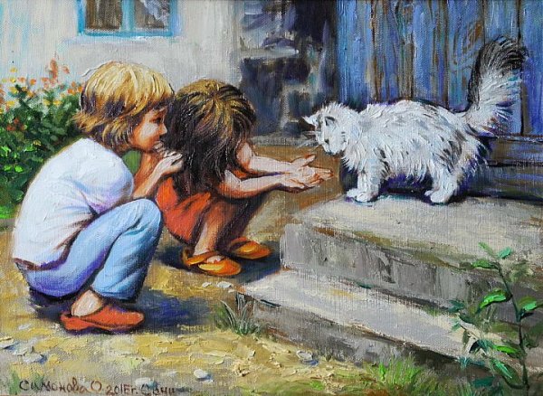 Художник Симонова Ольга Георгиевна