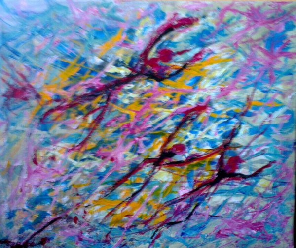 Транс картины