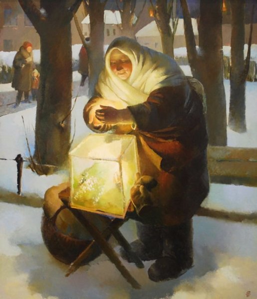 Иллюстратор Кэрин Тейлор.