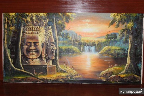 Картины из Камбоджи