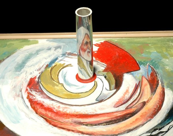 Анаморфоз искусство