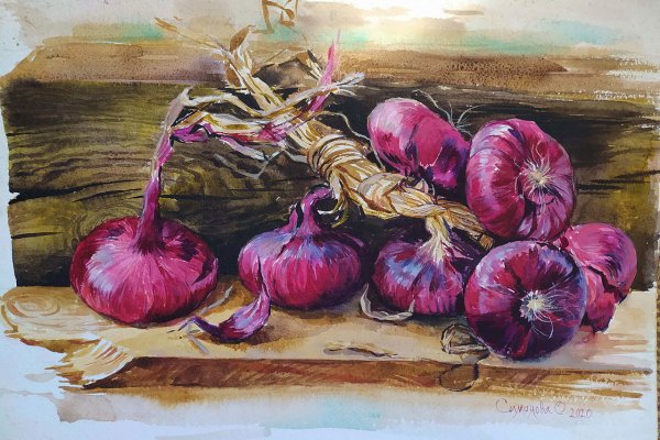 Художник Татьяна Чепкасова. Луковица