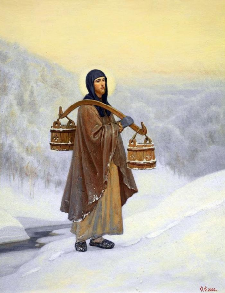 Ефошкин Сергей Николаевич художник