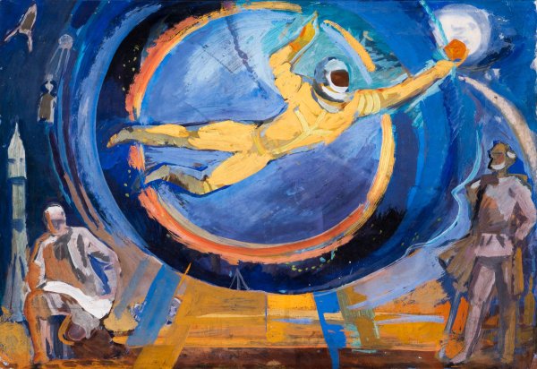 А. Дейнека. «Покорители космоса» 1961г.