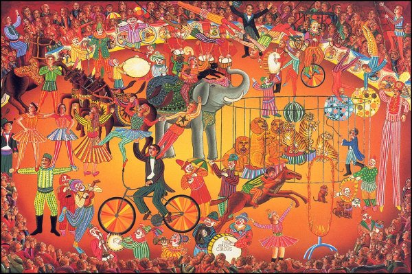 Бродячий цирк живопись