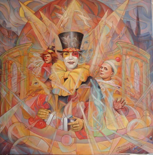 Художник Анатолий Тарнавский