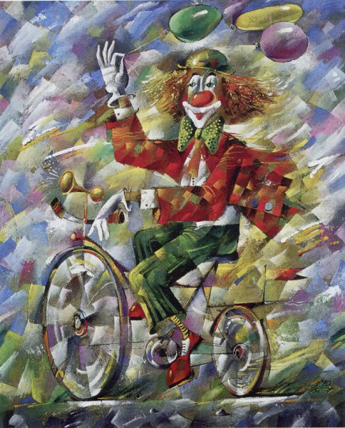 Художник Юрий Мацик картины клоуны
