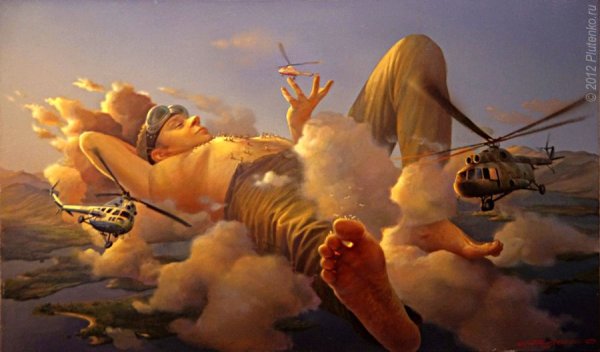 Художник сюрреалист Станислав Плутенко