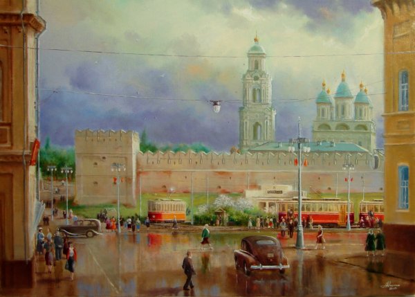 Анискин Юрий Александрович художник