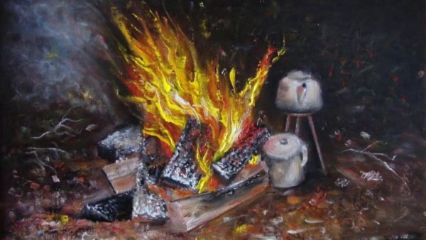 Костер живопись