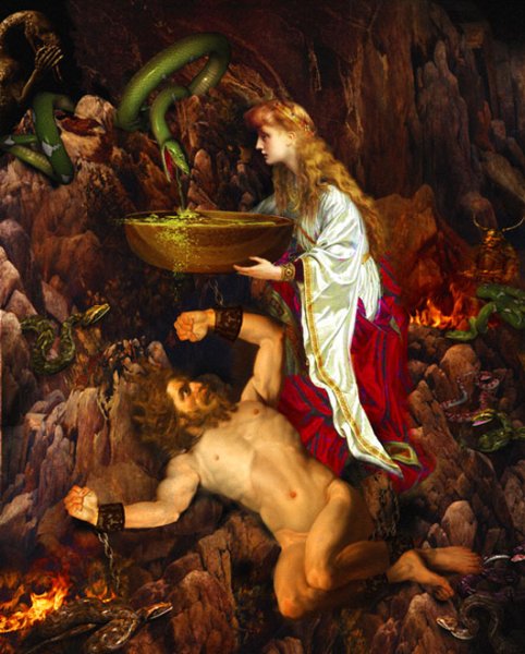 Сигюн Скандинавская мифология