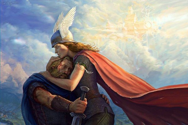 Валькирия Скандинавская мифология