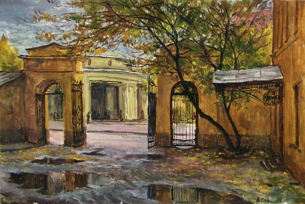 Художественный музей Новокузнецк