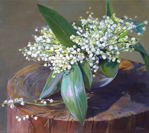 Фомкин Ландыши