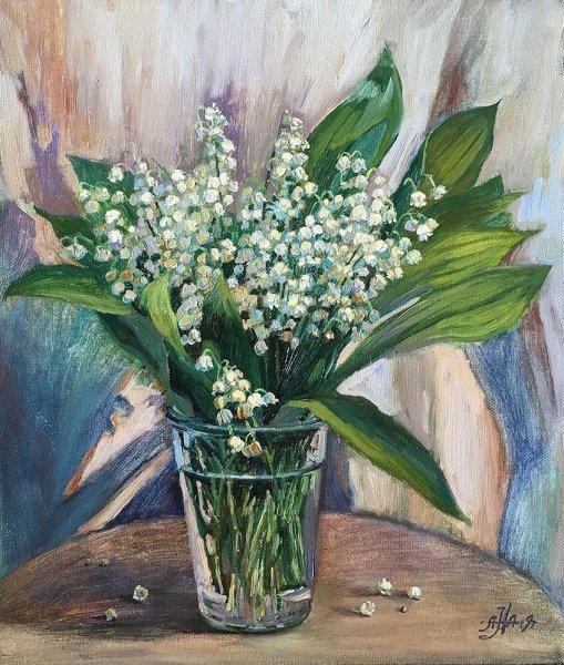 Фомкин Ландыши