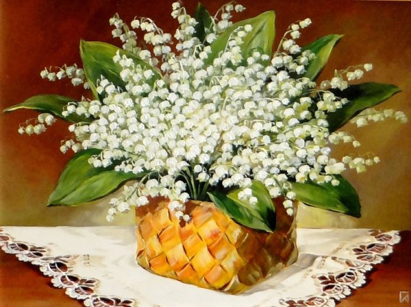 Андрияка Ландыши