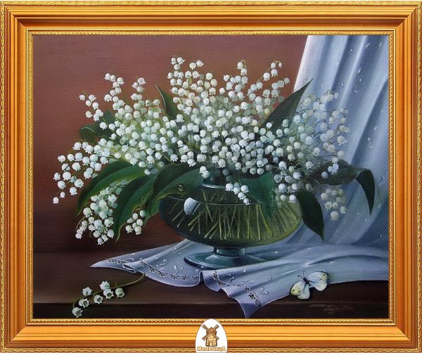 Зинаида Ведешина Ландыши