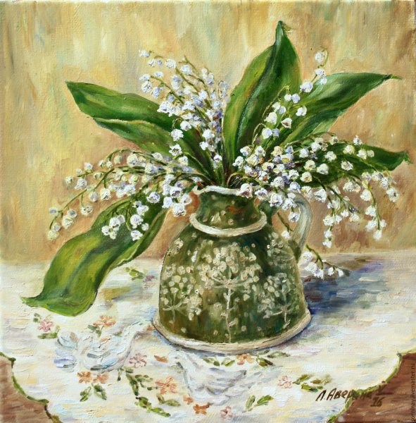 Геннадий Ляпустин. (Акриловая живопись) «натюрморт с ландышами»