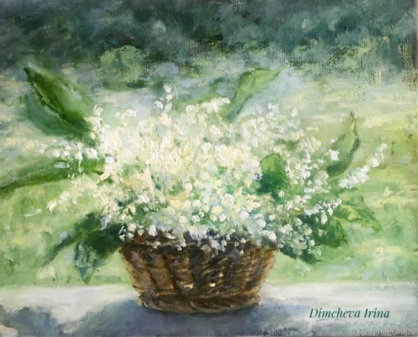 Ландыши Импрессионизм