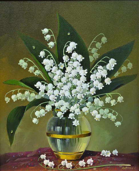 Художник Геннадий Ляпустин Ландыши