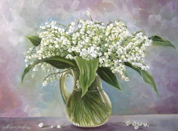 Людмила Горюнова Ландыши