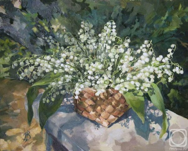 Зинаида Ведешина Ландыши