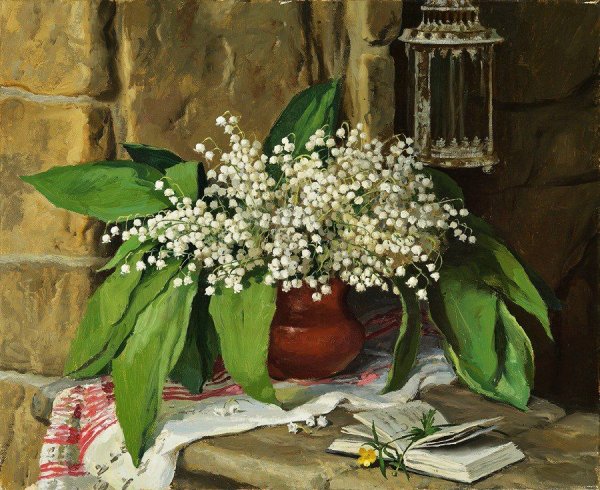 Фомкин Ландыши