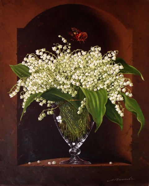 Людмила Горюнова Ландыши