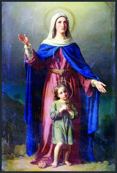 Святые Кирик и Иулитта