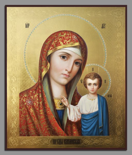 Апостол Петр Академическая икона