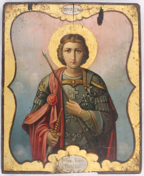 Икона Казанская Богородица Академический стиль