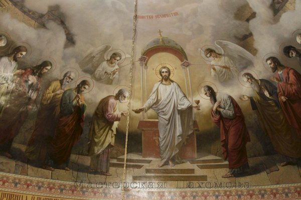 Роспись храма академизм