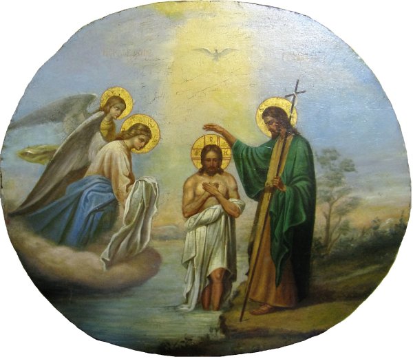 Икона Божией матери Милующая Афон