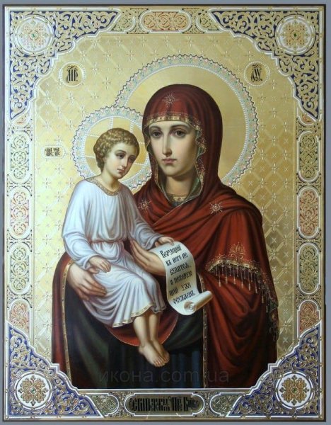 Спаситель на троне храм Христа Спасителя