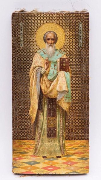 Василий Великий Академическая икона