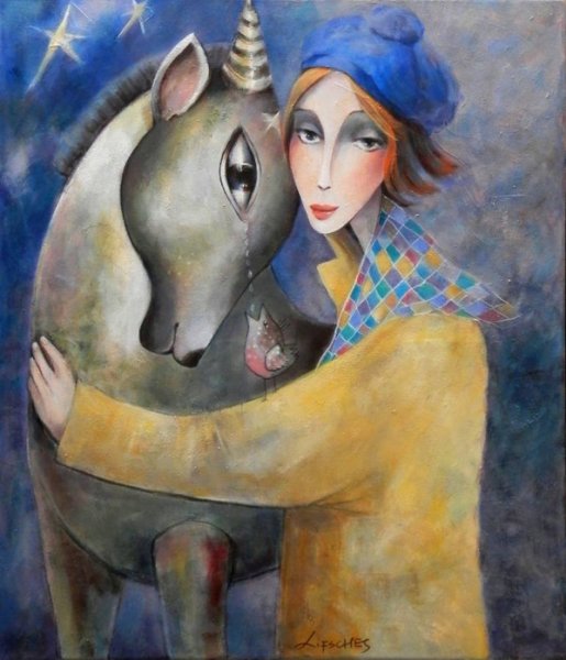 Примитивизм Нико Пиросмани