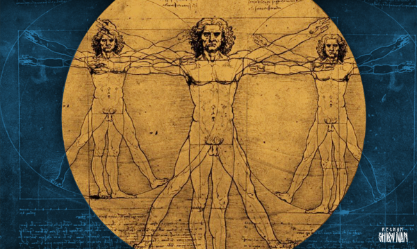 Господство человека над природой