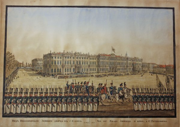 Зимний дворец Санкт-Петербург 18 века