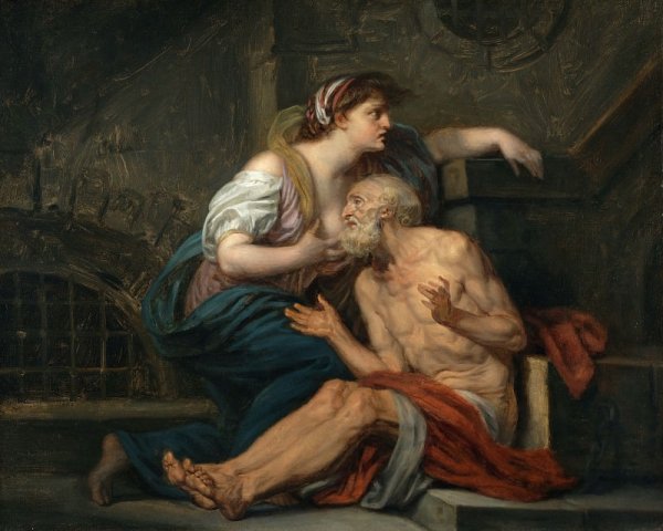 Подаяние милостыни